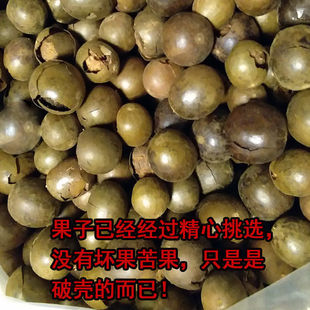 ���S��ֱ�N���ƚ��_�h���ɹ�ɢ�b���500g1���b�V�����������خa