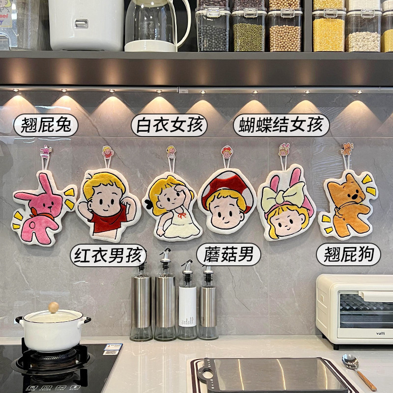 Original cute kitchen hand towel hook, fun wall-mounted dishcloth storage adhesive hook, stove cloth rack Original cute kitchen hand towel hook, fun wall-mounted dishcloth storage adhesive hook, stove cloth rack