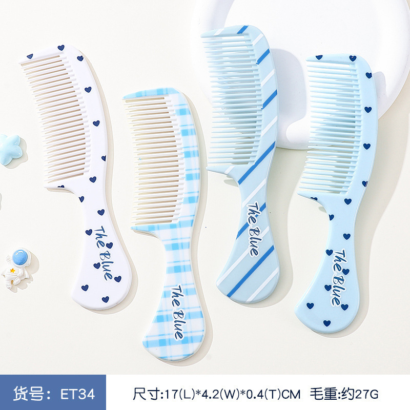 小白兔梳子女士专用长发防静电家用可爱卡通印花梳随身便携顺发梳|undefined