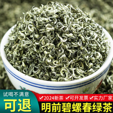 ��ǰ���ݴ�ɢ�b���� �G��2025�²��ɽ��ͥ��ѿ 500g���~���l�Ј�