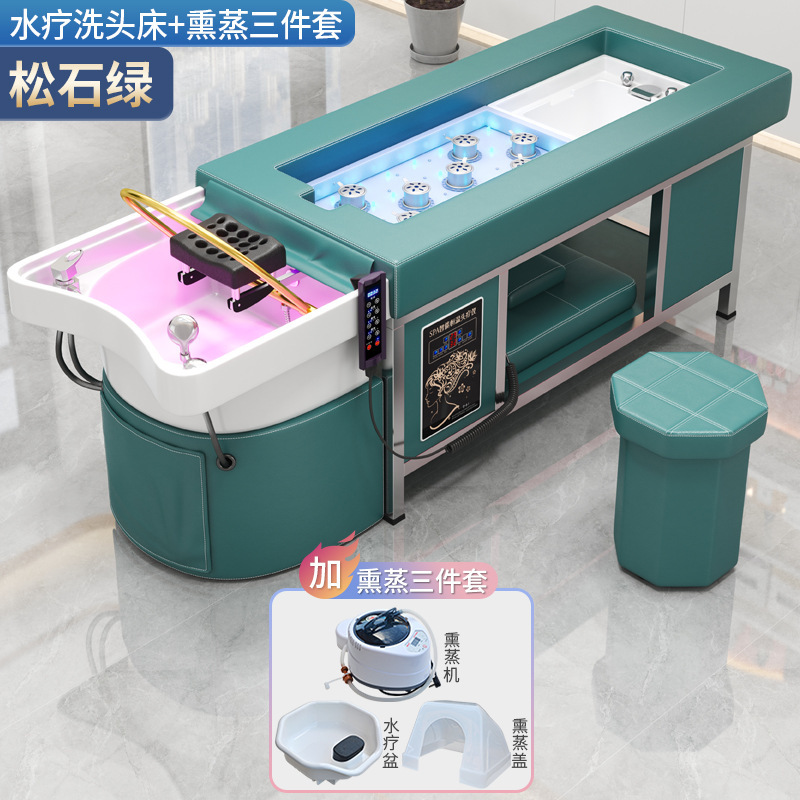理髪店専用ヘアトリートメントベッド美容院温水器水循環くん蒸タイ式足浴灸洗髪ベッド|undefined