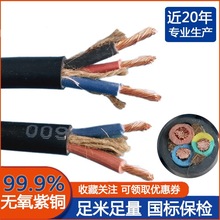 YC/YZ���~���׾��~о�Դ��������|�C���O��YCYZ��|���S �ӹ���