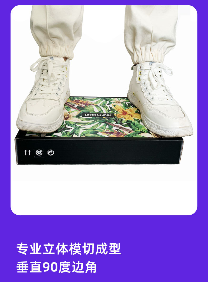 详情新设计---彩色_07