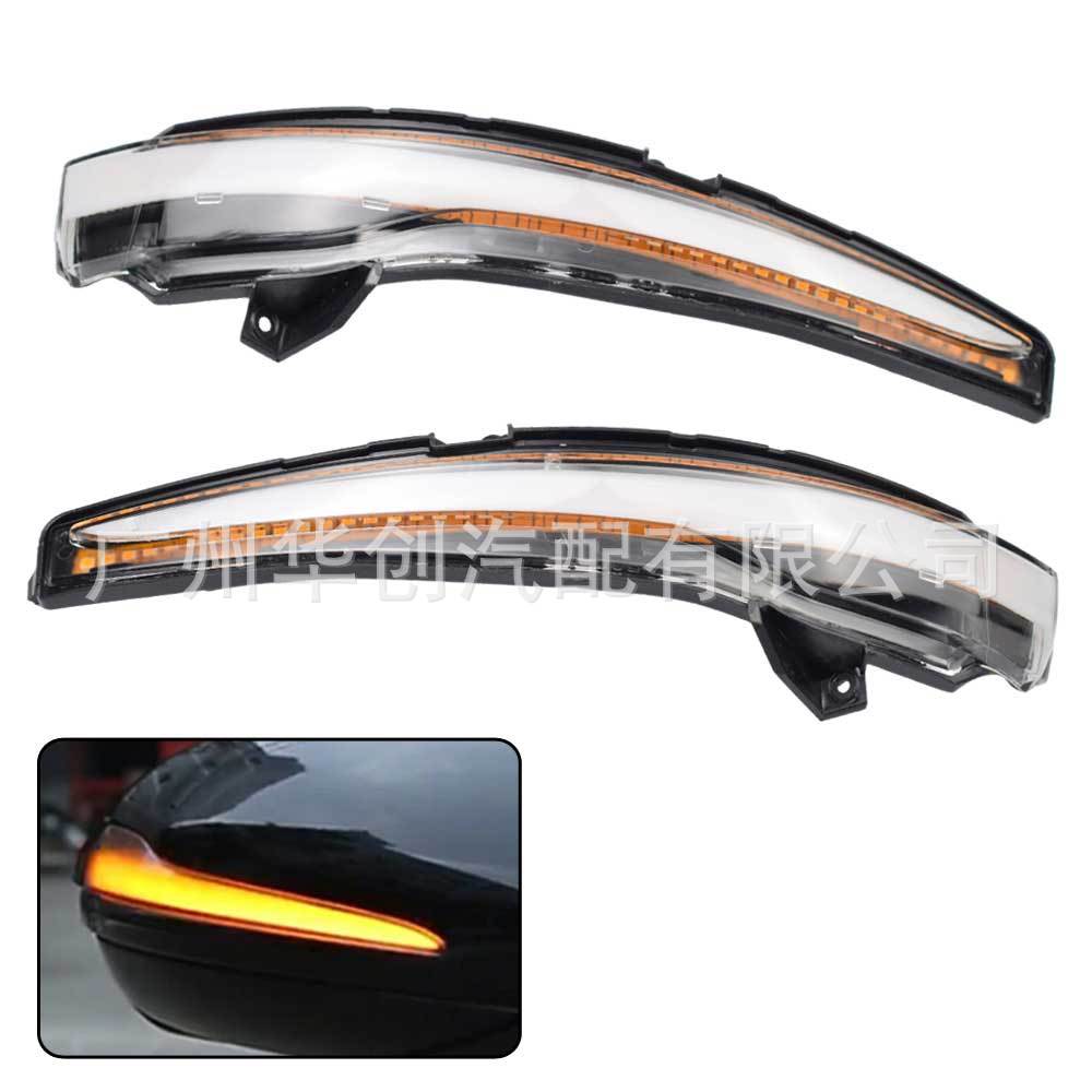 Suitable for Mercedes-Benz Ces V-Class W205W213W222 Car Rearview Mirror Led Dynamic Flowing Signal Turn Signal Light