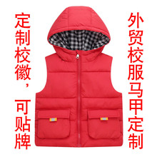 �羳��ͯ��q�R���ﶬ����Ůͨ�Ӻ�ů��������׃��Bñ�R�׶���