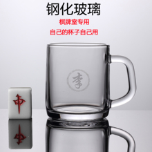 䓻��������͸ߜط����k������������˽�˶� ���ݲ�ˮ��-520ml
