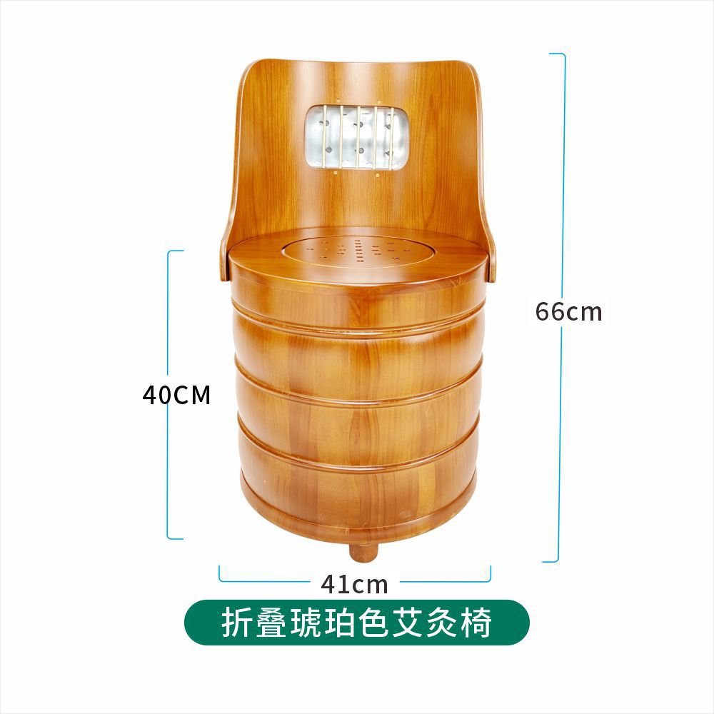 Wooden Moxibustion Chair Foldable Seated Moxa Stool with Backrest for Moxa Stick and Moxa Cone Warming Sessions preparation