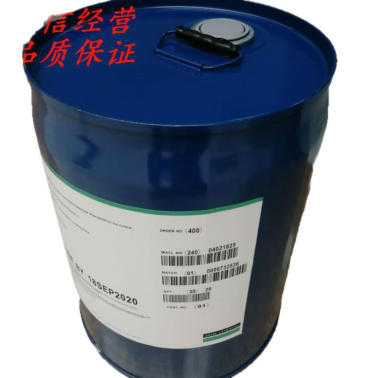 水性\油性\单组份\双组份\溶剂型\底涂\光固化 偶联剂