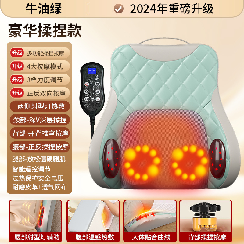 家庭用揉み打ち振動腰椎マッサージ器多機能腰背肩脚電動マッサージクッション知能クッション|undefined