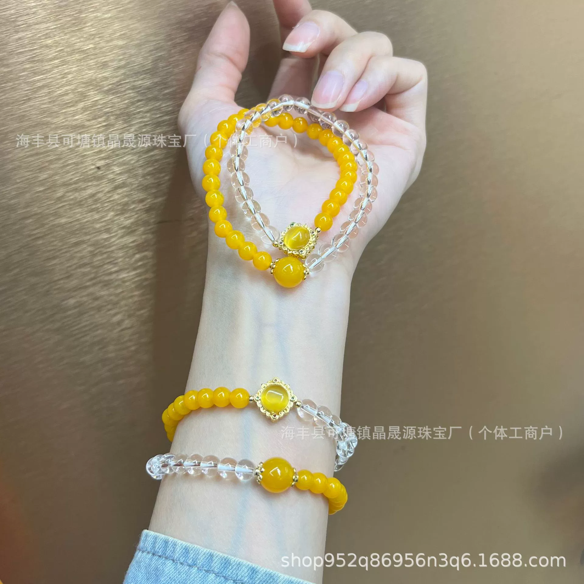 Натуральный агат с куриным желтым желтым браслет лимонный желтый белый кристалл