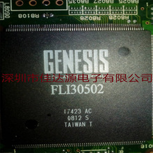 GENESIS FLI30502 ȫ��ԭװ  ��װQFP  �۸����ƣ���ǰ��ѯ�ۡ�