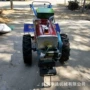 手扶多用途农田旋耕起垄机
