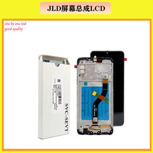 适用于Galaxy三星A20S手机屏幕总成 A207/A20S 液晶显示屏LCD ORI
