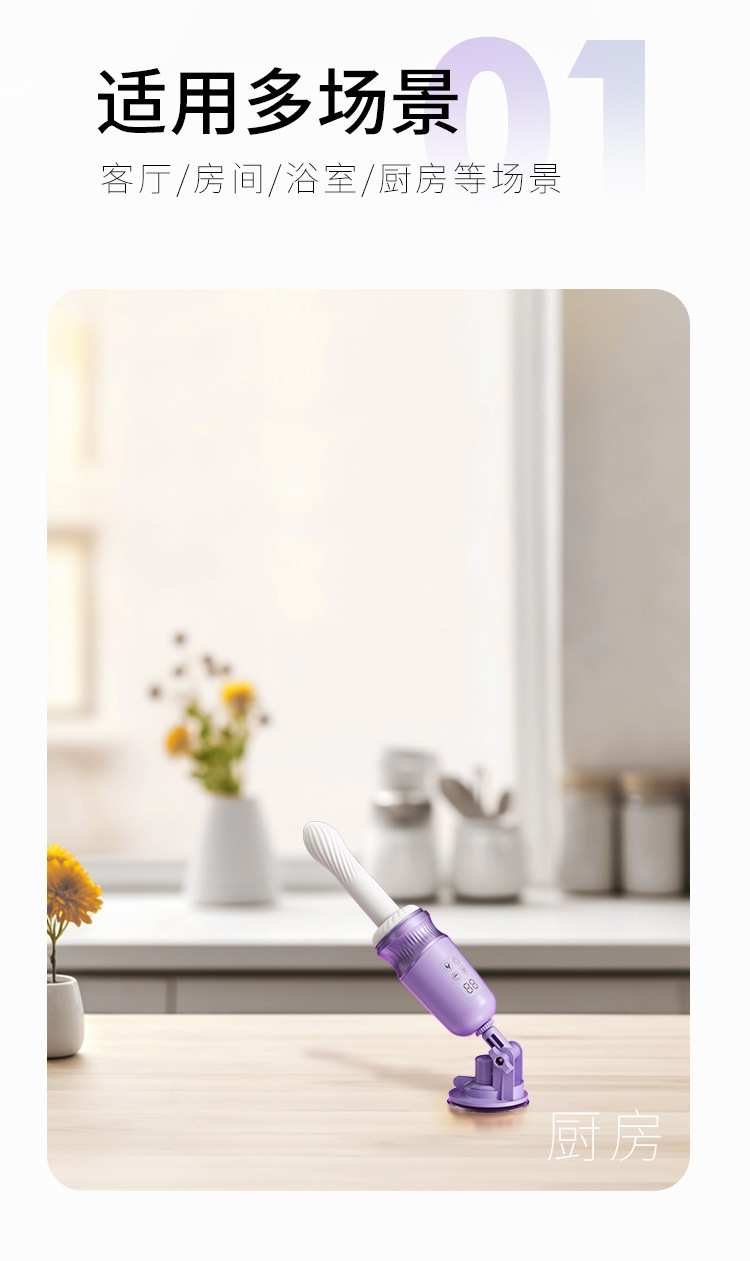App-Controlled Telescopic Vibrator with Heating, Remote Control, Purple — detail image 31