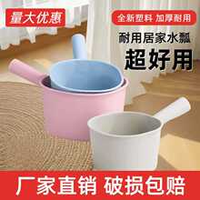 ţ��䓻�ˮư���μӺ�ˮ��ˮư���ώ����N�����ù��IҨˮ��Ư����