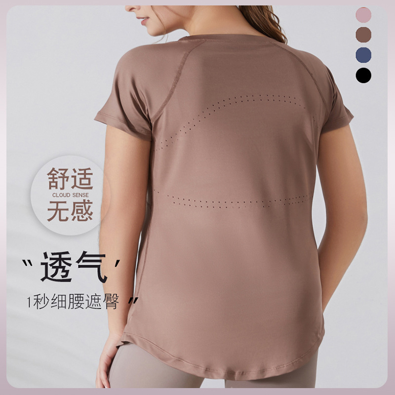 Large Size Long Hip Covering Slimming Yoga Suit Mesh Beautiful Back Breathable Short Sleeve Running Fitness Top Sportswear for Women