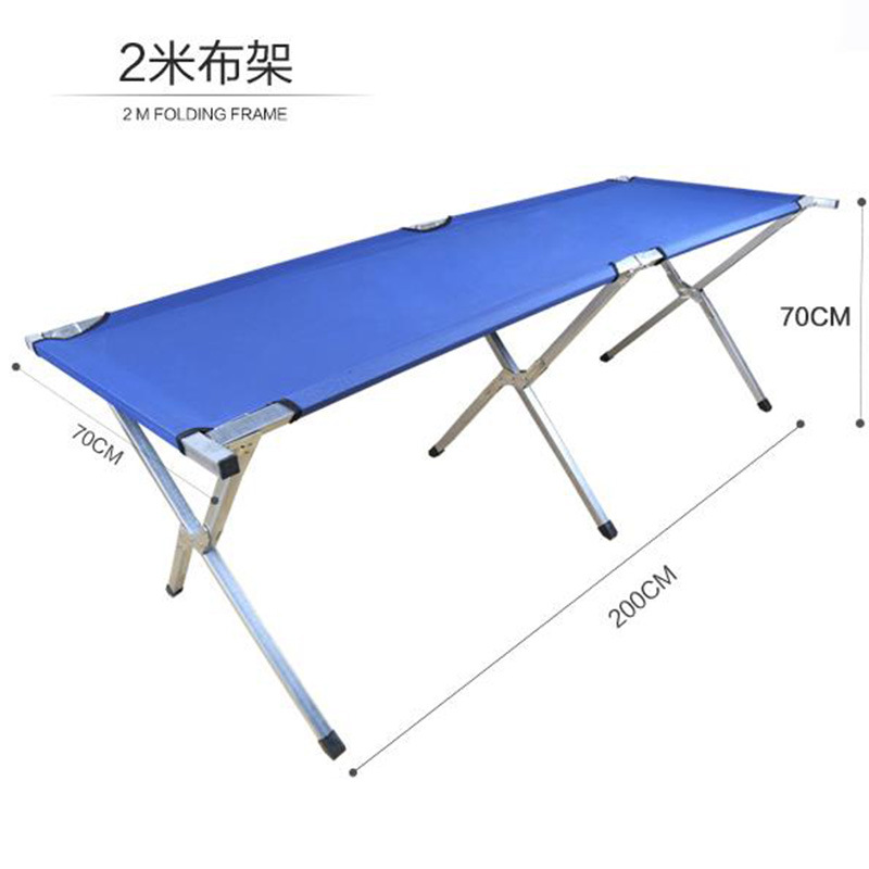 2m thickened floor stall rack