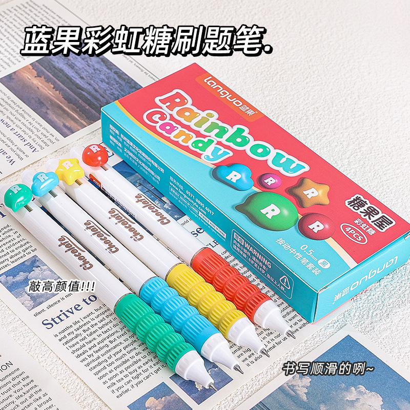 Blue Fruit Candy House Press Neutral Brush Topic Pen High Color Value Quick Drying Smooth Soft Grip Cute Carbon Pen for Students