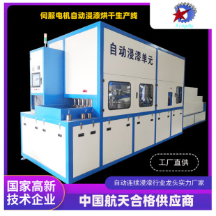 �Ԅ�����B�m���������a���S�ҷǘ˶����ŷ�늙C�Ԅ���ս���