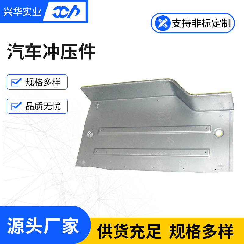 吸顶内藏式音响外壳罩拉伸成型模拉深模具冲压模具设计制造加 工