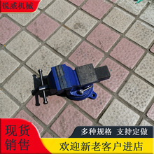 �p��3��̨���Q �p������̨���Q ���P�D�Pʽ�Q�w