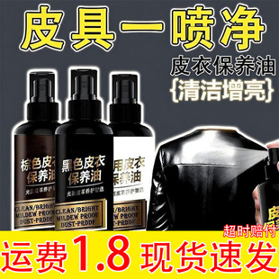 Ƥ�����o�����B�;d��Ƥ��Ƥ�A�ˌ���Ƥ���Ϲ���ɫ��ɫ�oɫҺ����