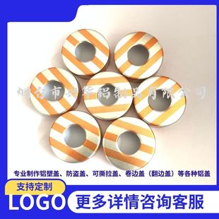 20mm�X�w  ԇ���X�w �ڷ�Һƿ�w PE�X�w �ɲ������X�w