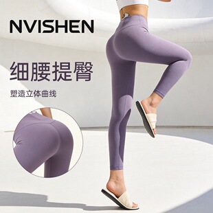 NVISHEN�������η���߅�٤ѝŮ�ļ����������θߏ�����ѝ����
