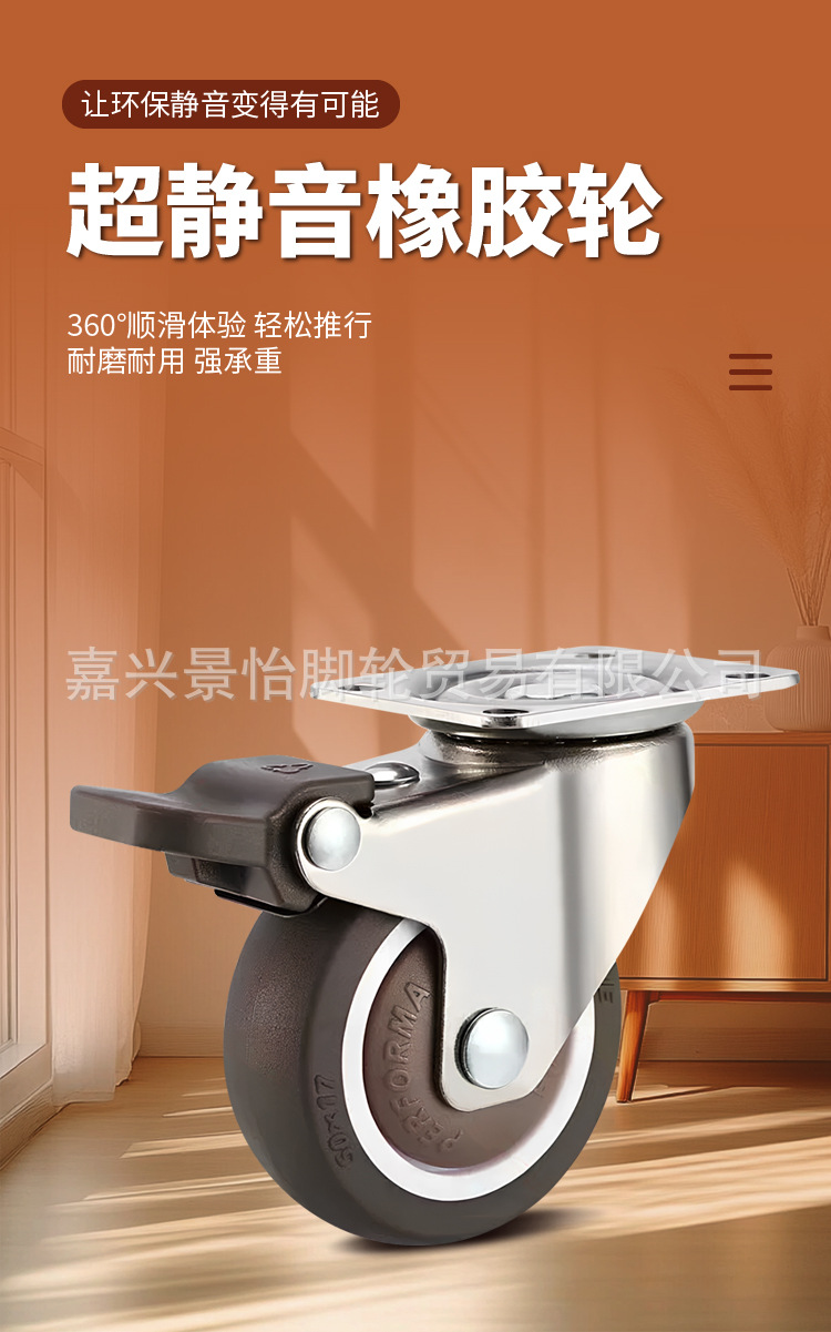 详情页_画板 4.jpg