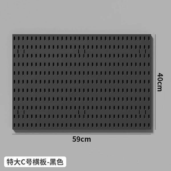 C size extra large horizontal panel-black