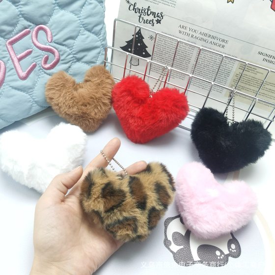 Rex Rabbit Fur New Leopard Love Bead Chain Pendant Plush Heart Girl Student Bag Decorative Heart Plush Play