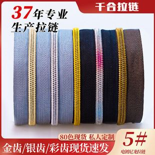 �F؛5̖�yɫ��ɫ���X������� �߲��X���~�X�z��朗l����5#���