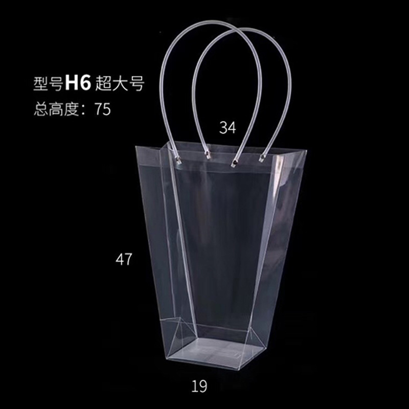 Bolsa de regalo cuadrada de plástico OPP impermeable para el Día de San Valentín chino, bolso de mano transparente con forma de trapezio para flores, bolsa de regalo para ramo de flores