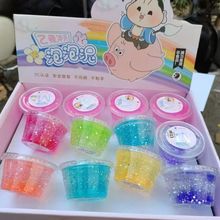 �����zС̖����ˮ������ͯ���ֵ��ͨ���㱭ʷ�Rķ��ȫ�≺��ճ��