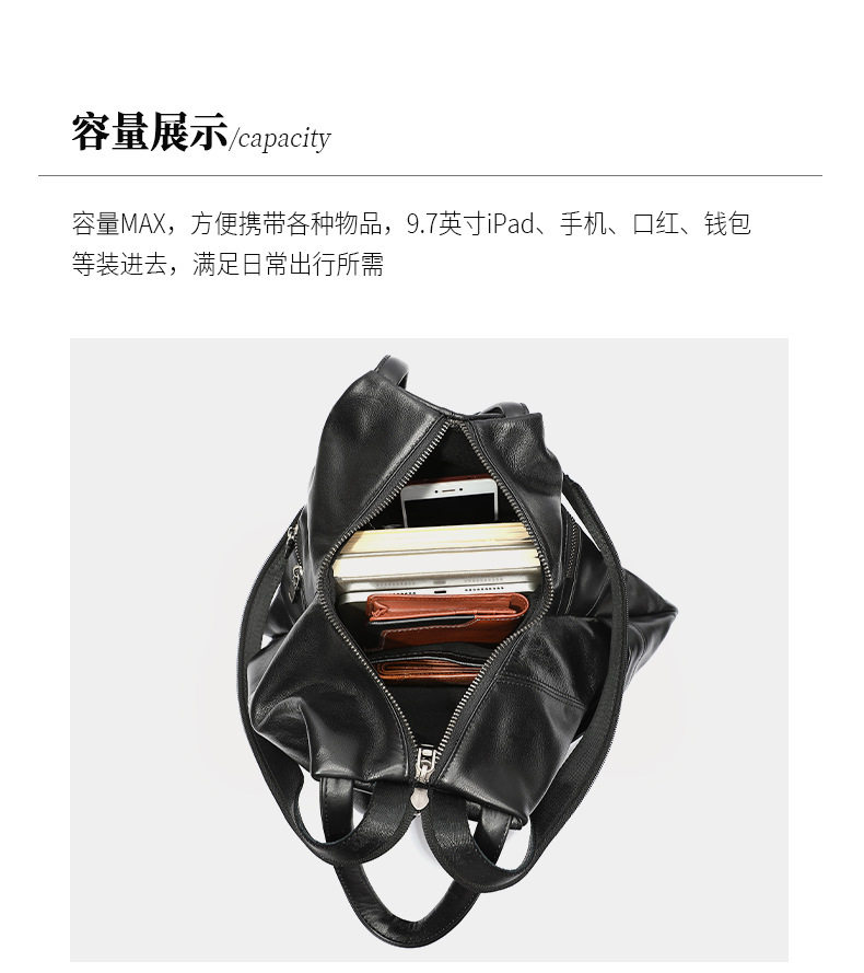 Ba lô nữ da bò thật cao cấp 30×35×12 cm đa năng đeo chéo, đeo vai, xách tay — màu đen chi tiết 12