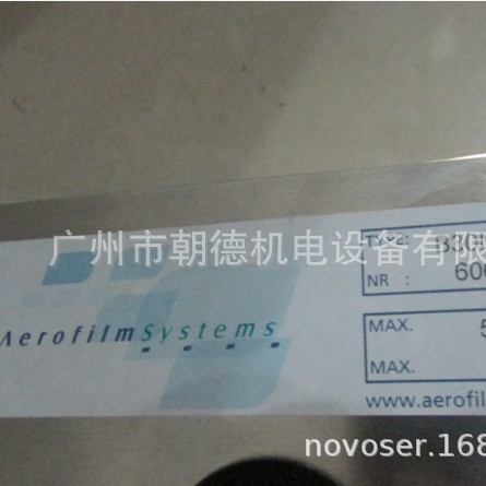 AEROFILM气垫 AEROFILM气囊AEROFILM托盘TS-4-B30N