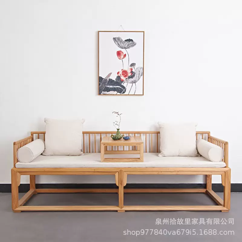 新中式客厅家用罗汉床休闲实木书房沙发椅原木禅意泡茶接待沙发床