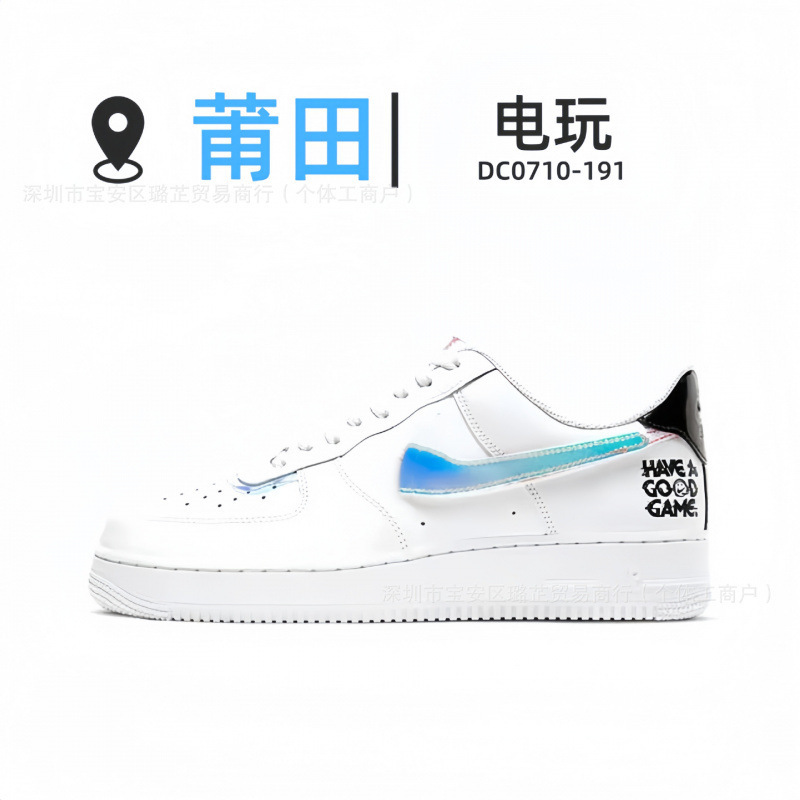 DC0710-191-비디오 게임-핫 모델