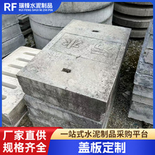 �V�ݏS���A��ˮ���w�������z�龮�wˮ�������|�w�����a���S