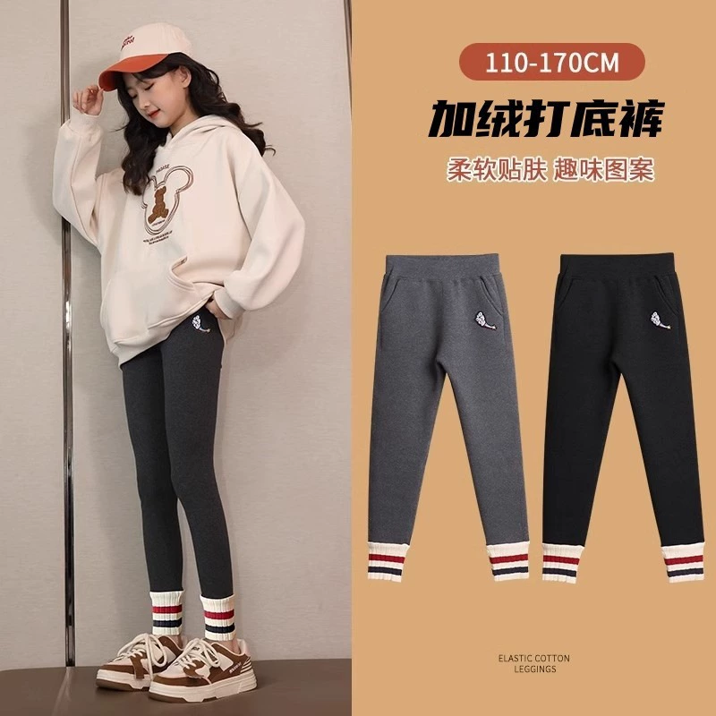 Леггинсы для девочек осень-зима 2024 корейская версия новых детских теплых брюк