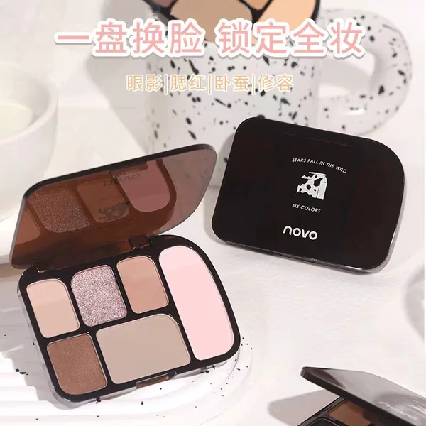 NOVO5845 xingluo Manye six-color eyeshadow plate pearlescent matte fine flash milk tea earth color daily smoky makeup