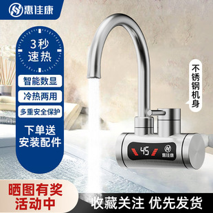 �ݼѿ�늟�ˮ���^�N��������^��ˮ������ʽ�����Â��Mˮ����