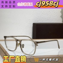 ��ķ�Һ�߿�Բ���۾���Ů��������۾������۾��ܷ�����TF5699-B
