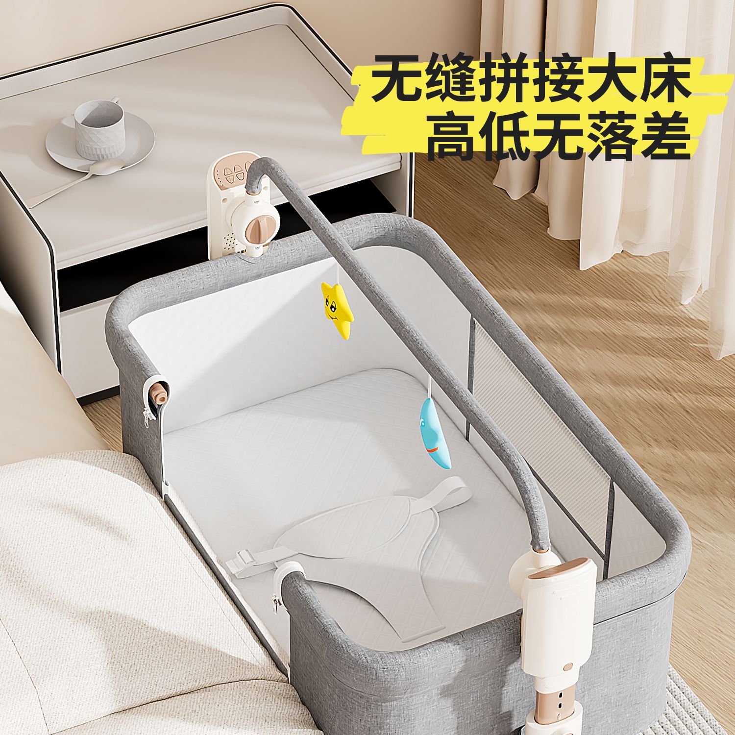 Cama para bebés, cuna eléctrica, cama grande, cuna para bebés, cama para niños, cama eléctrica móvil multifuncional image 5