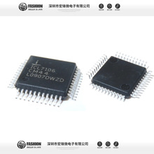 ȫ�� ICL7106 ICL7106CM44 ��ƬQFP44 ����LED���� ��ʾ������ic