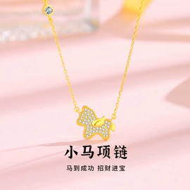 项链;手链;戒指