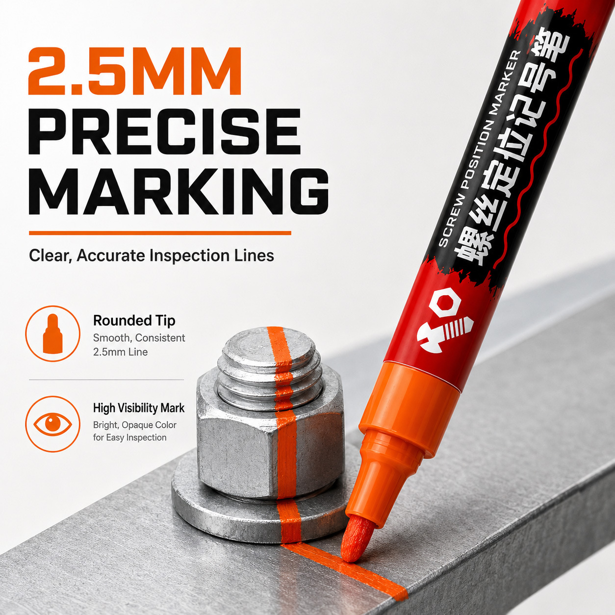 Screw positioning marker pen 2.5mm, waterproof, oil-resistant, quick-drying, industrial auto repair nut anti-loosening marking pen