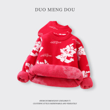 男女童秋冬毛衣中大童加绒加厚圆领上衣儿童蓄热保暖冬装衣服批发