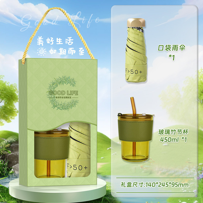 夏の記念品ギフトセット、お客様へのちょっとしたプレゼント、開店記念品、ビジネス向けのカスタムギフト|undefined