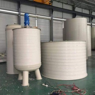 Manufacturers selling industrial liquid storage with acid tank 100 degrees Celsius constant temperature homogeneous and durable